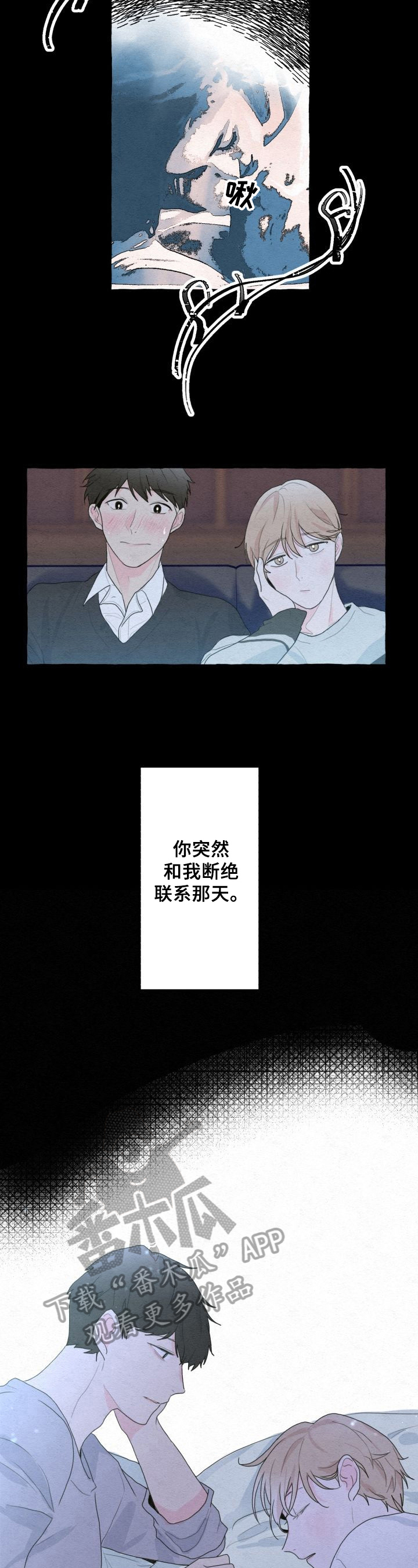 第6话1