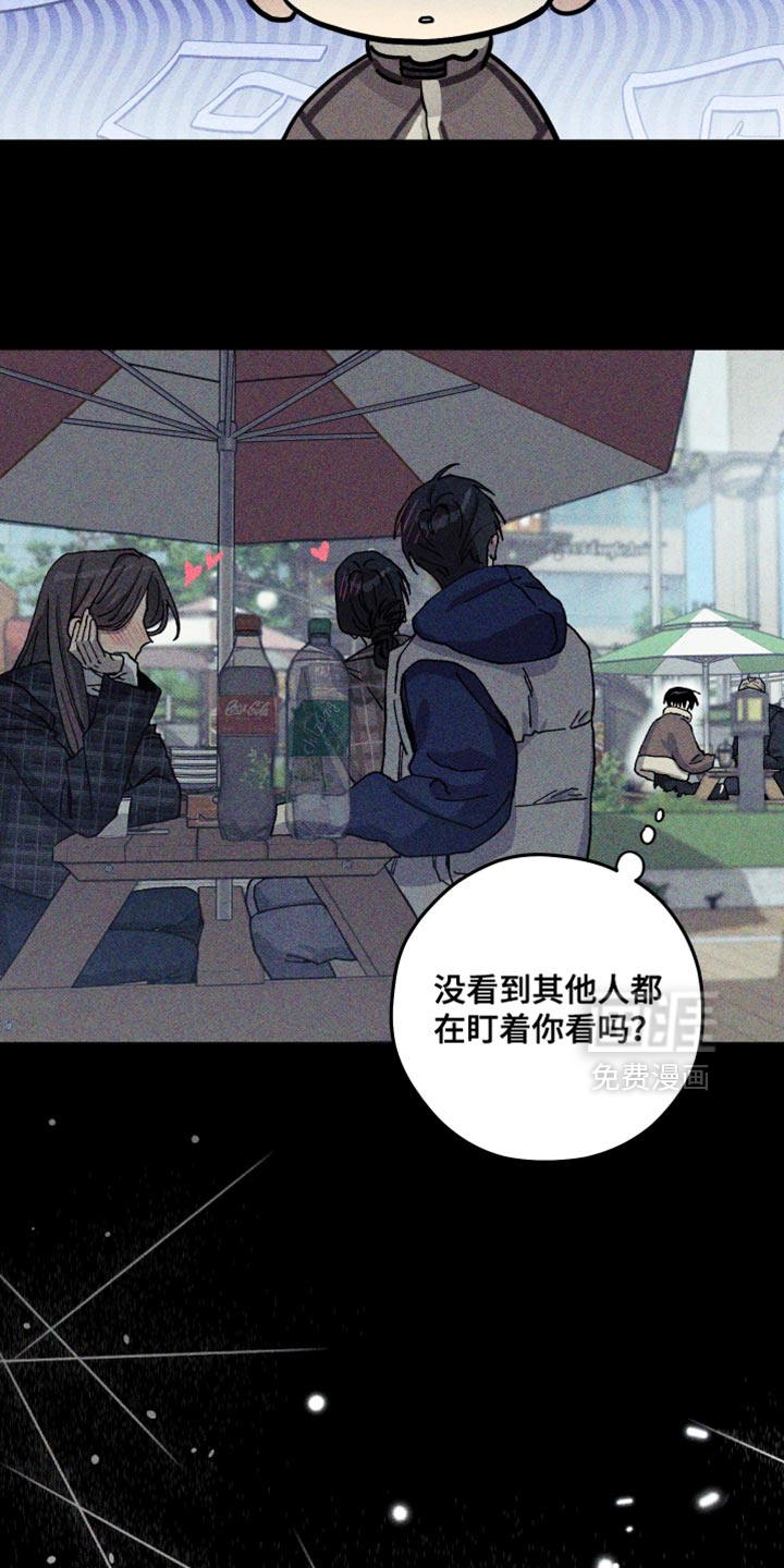 第33话18