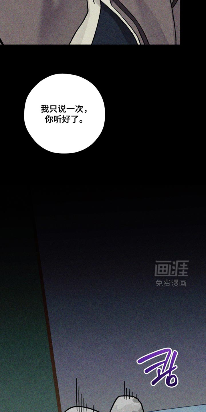 第33话21