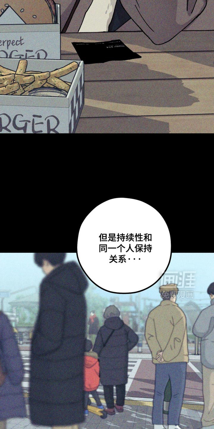 第33话1