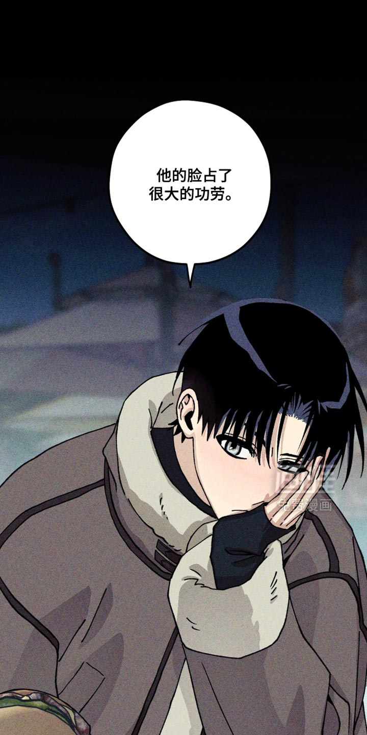第33话0