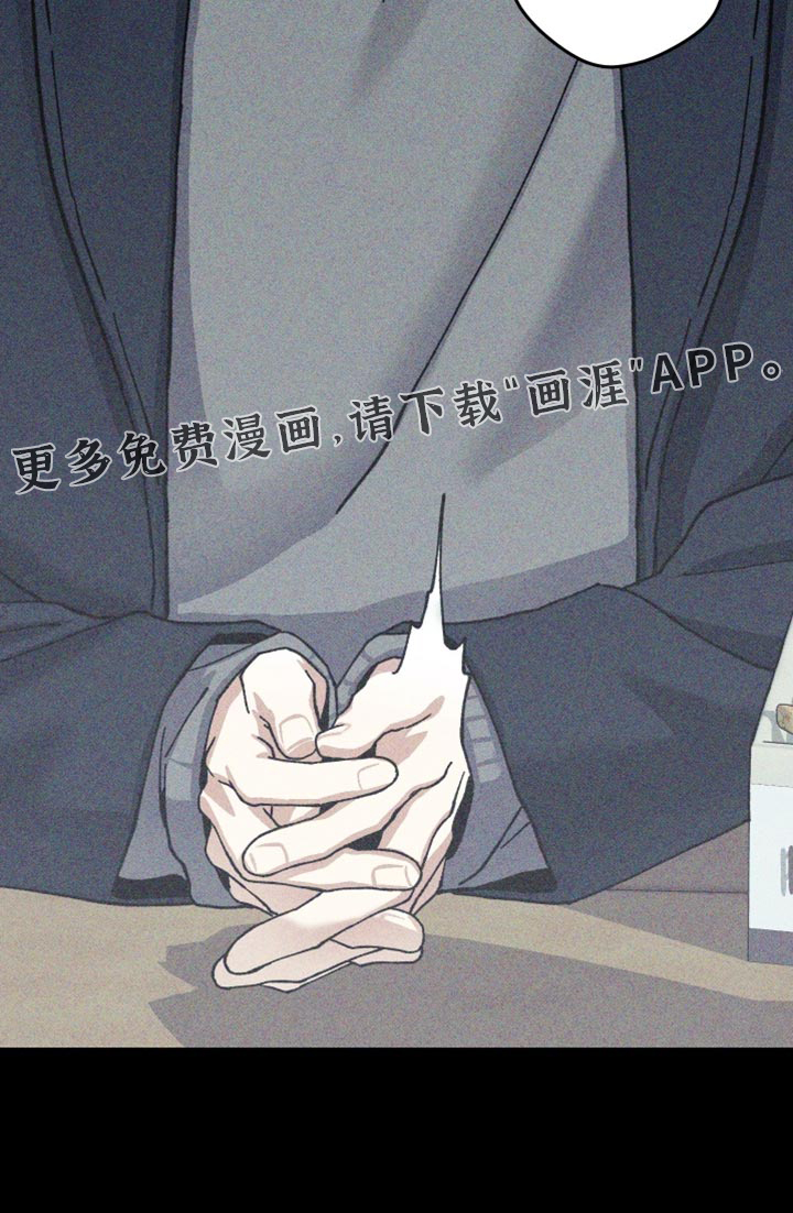 第33话23