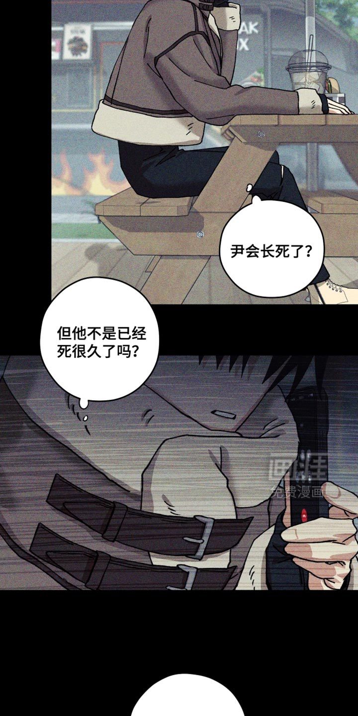 第32话19