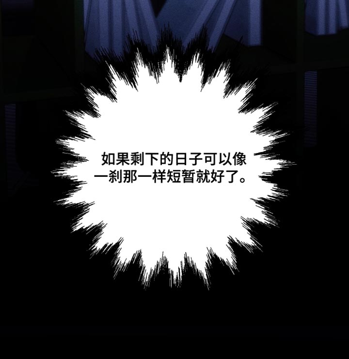 第32话17