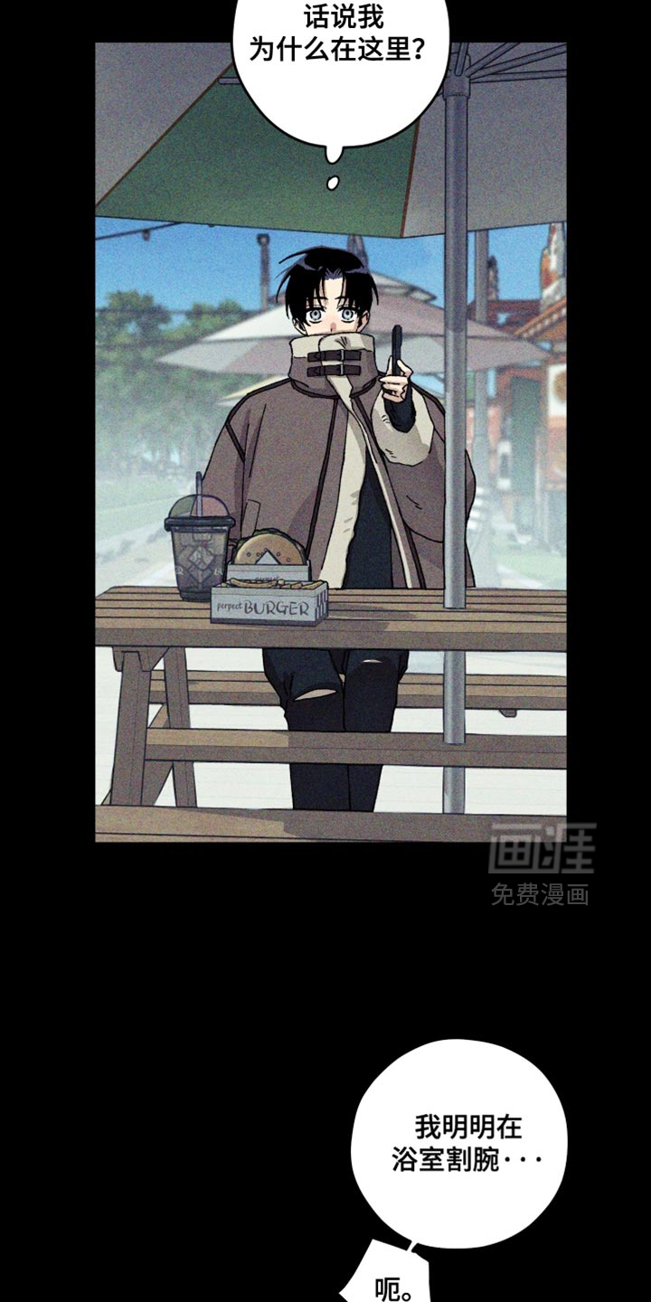 第32话20