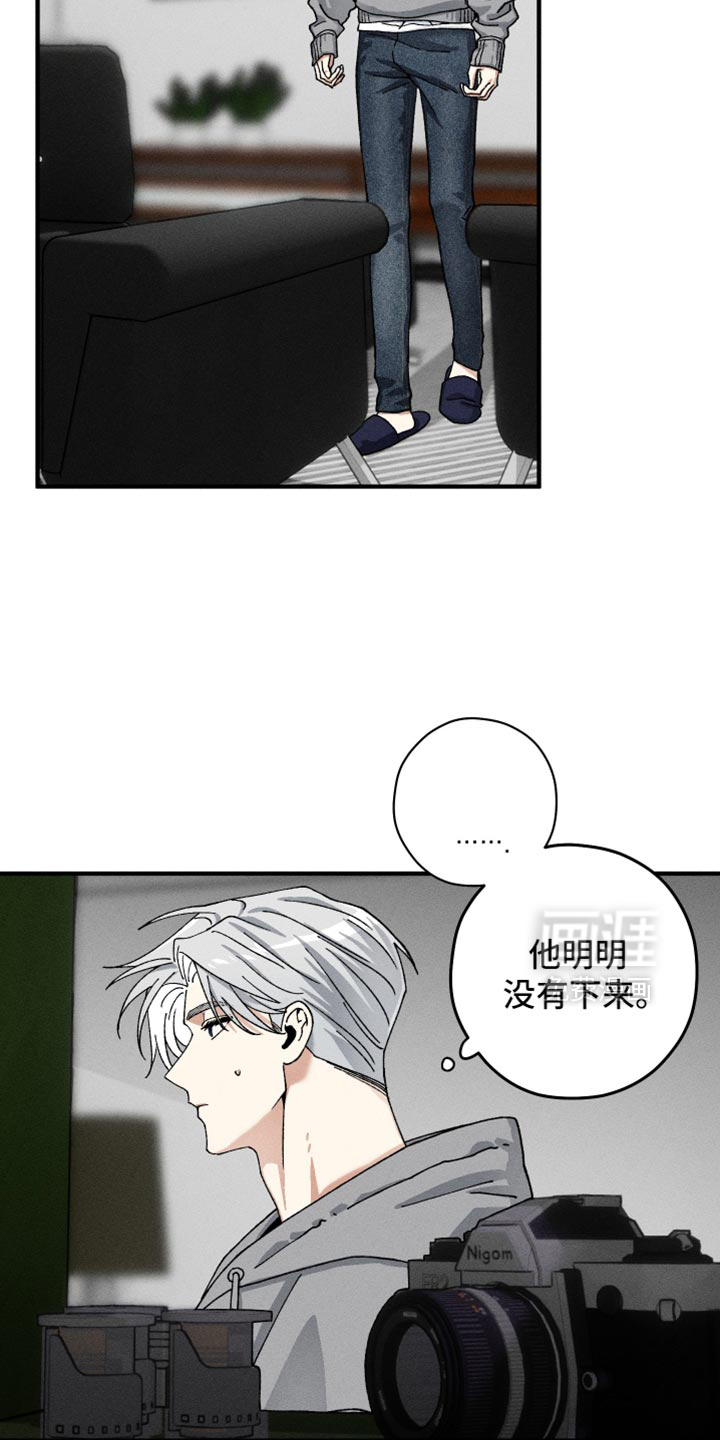 第31话1