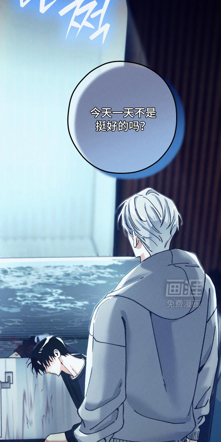 第31话12