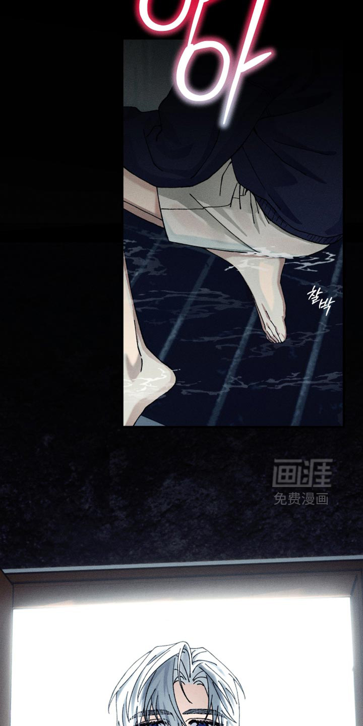 第31话7