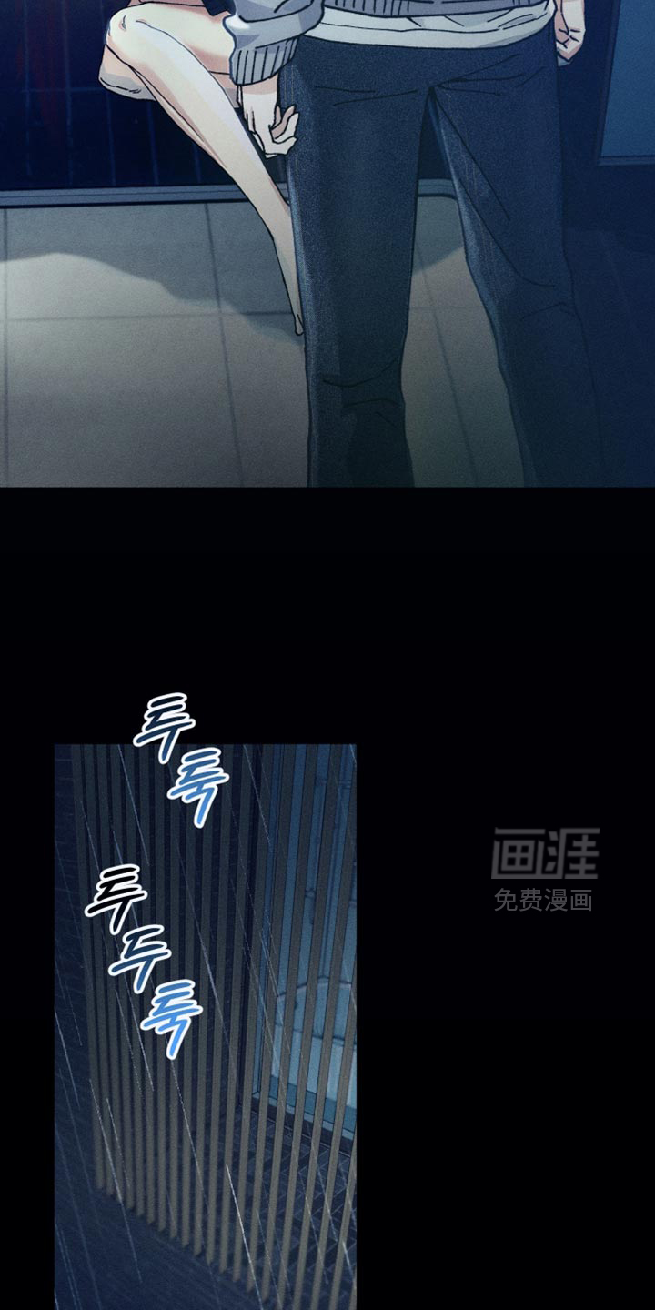 第31话13