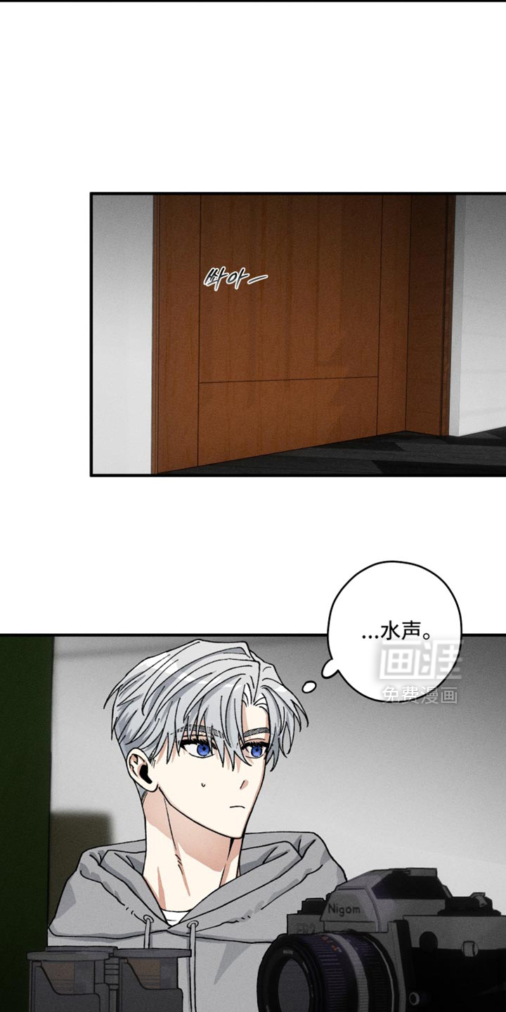 第31话2