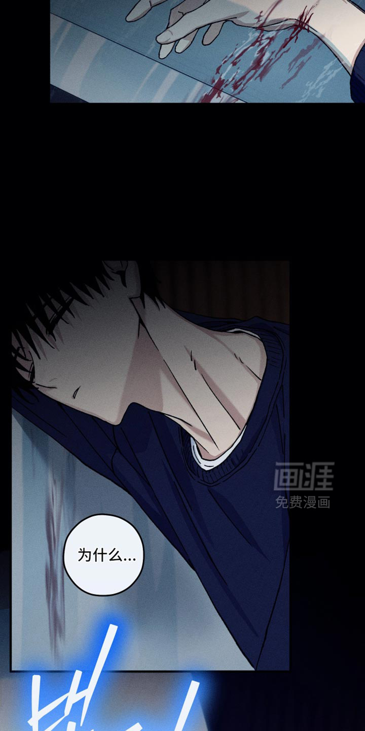 第31话11