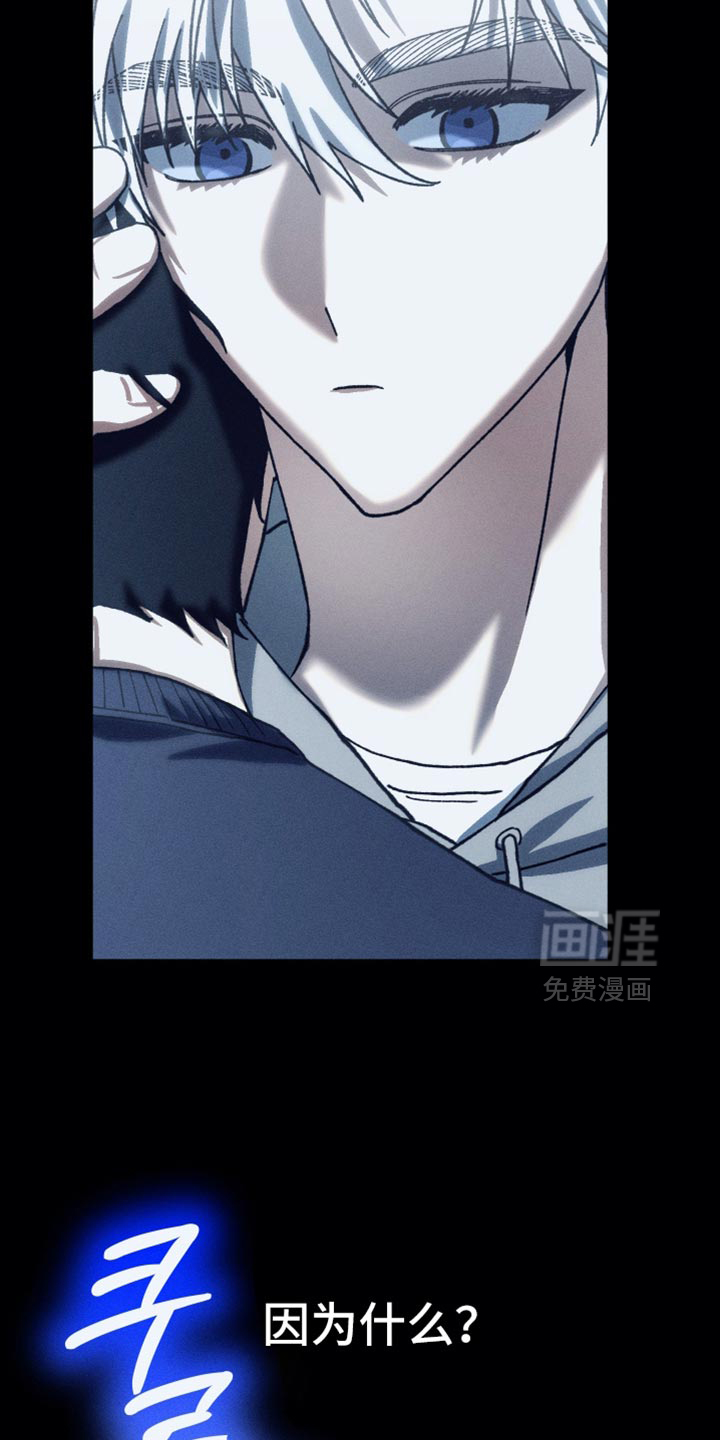 第31话20