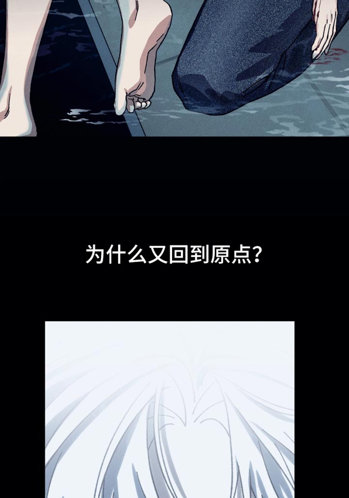 第31话19