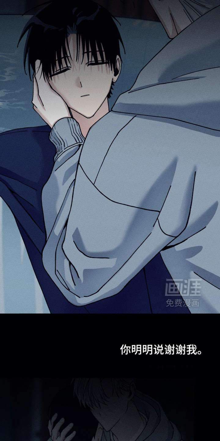第31话16