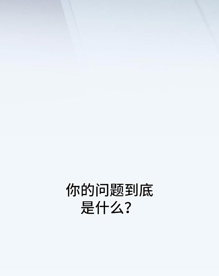 第31话23