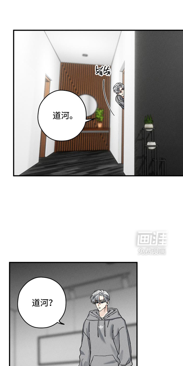 第31话0