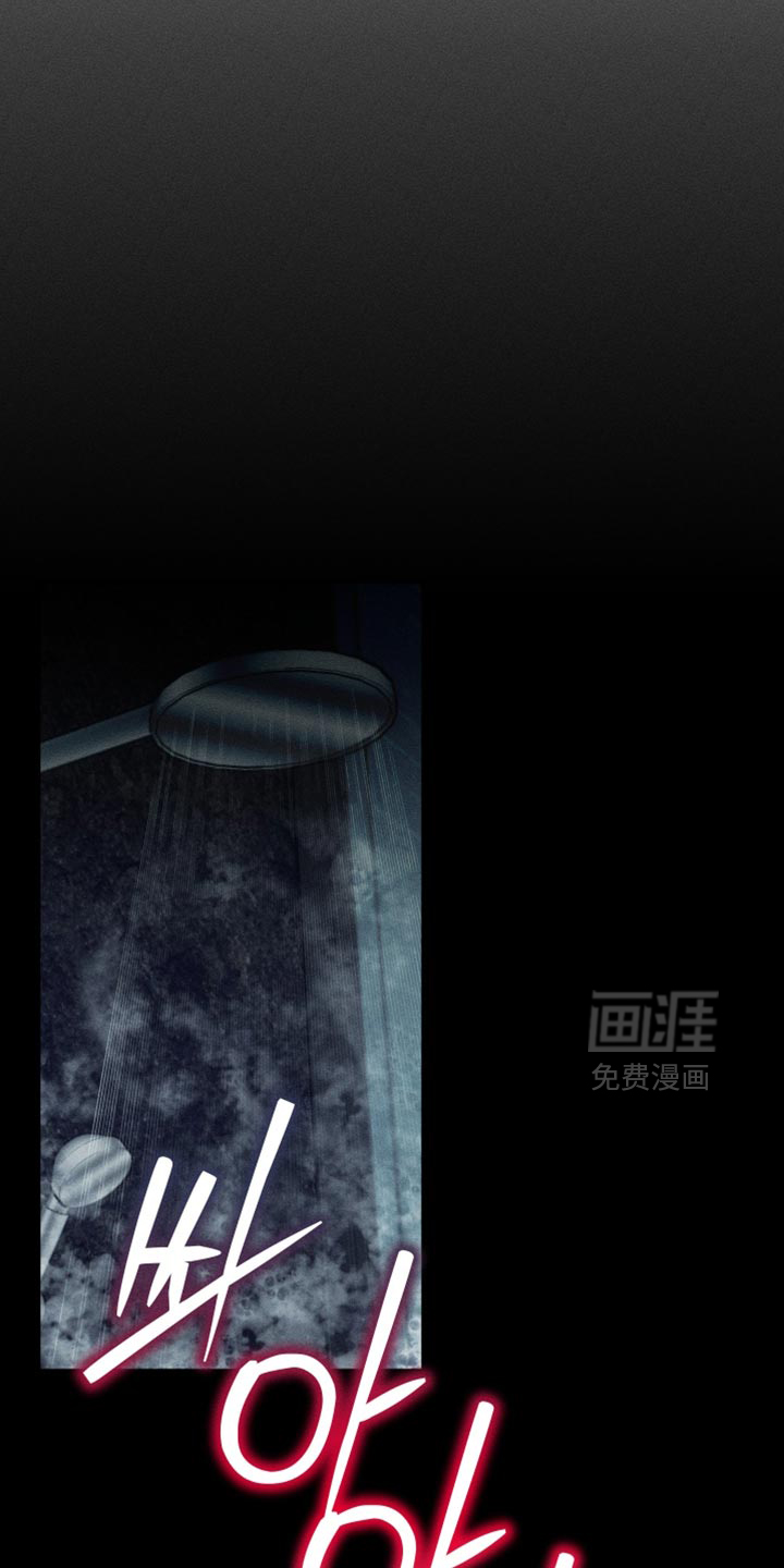 第31话6