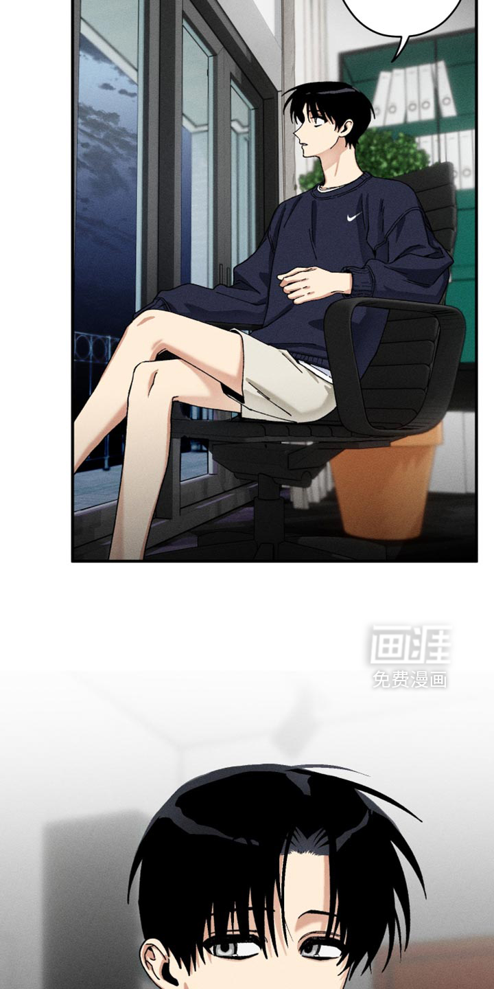 第30话20