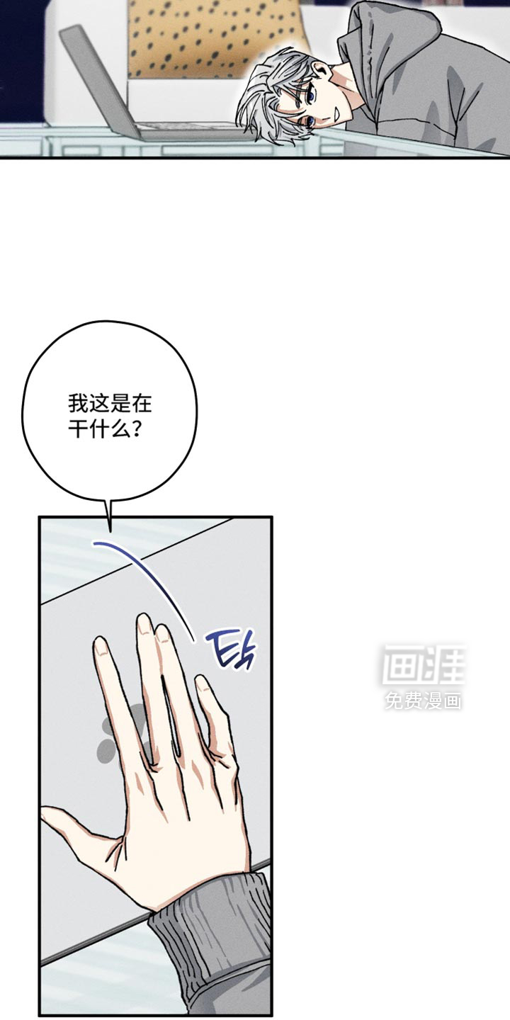 第30话16
