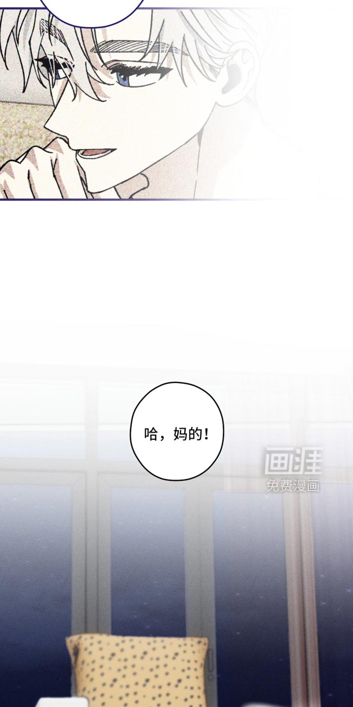 第30话15