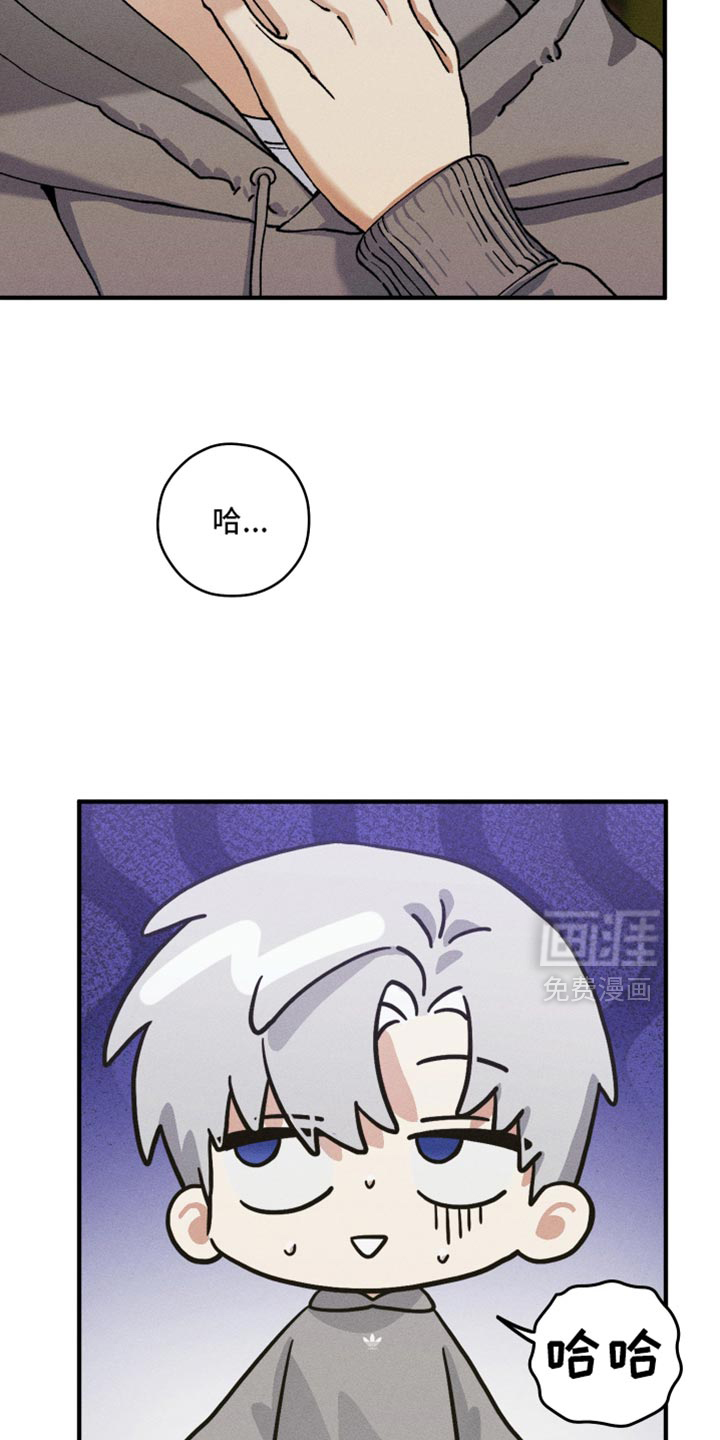 第30话2