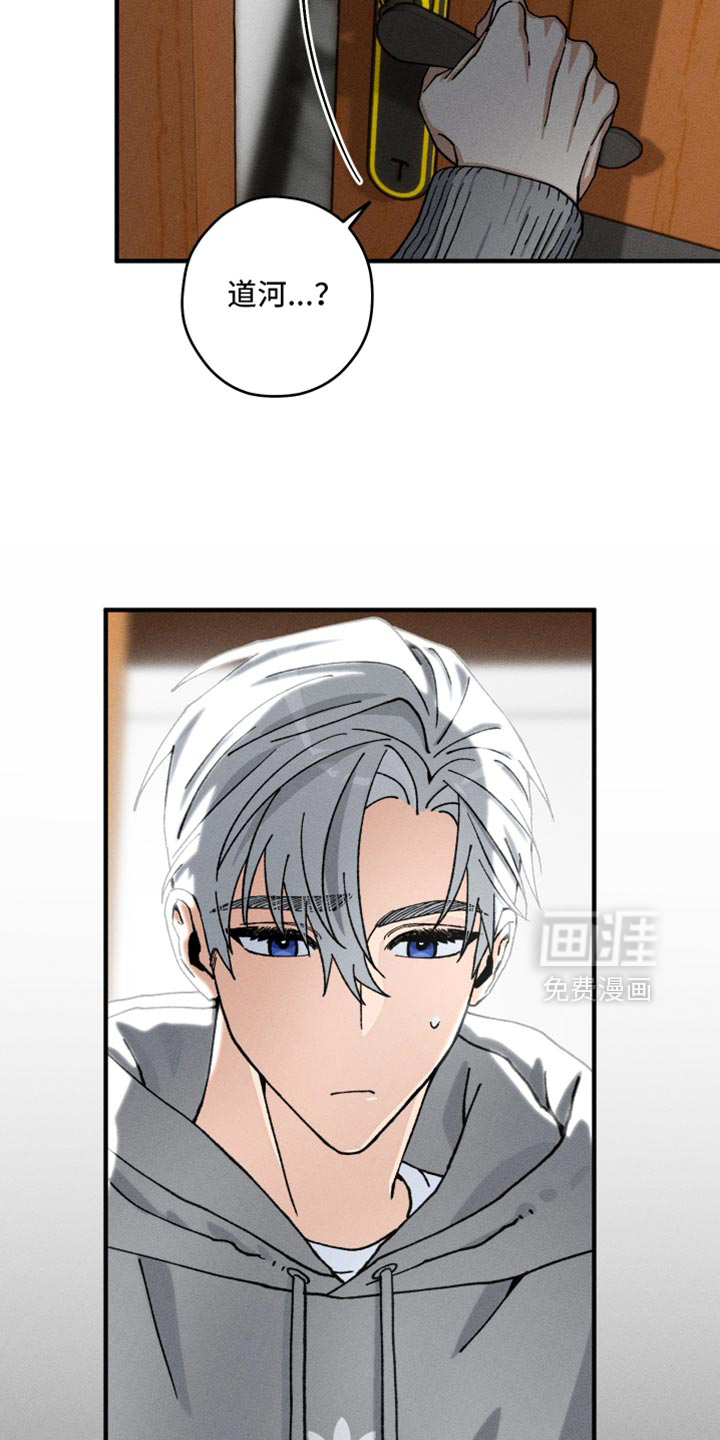 第30话23