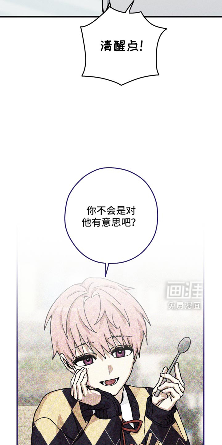 第30话13