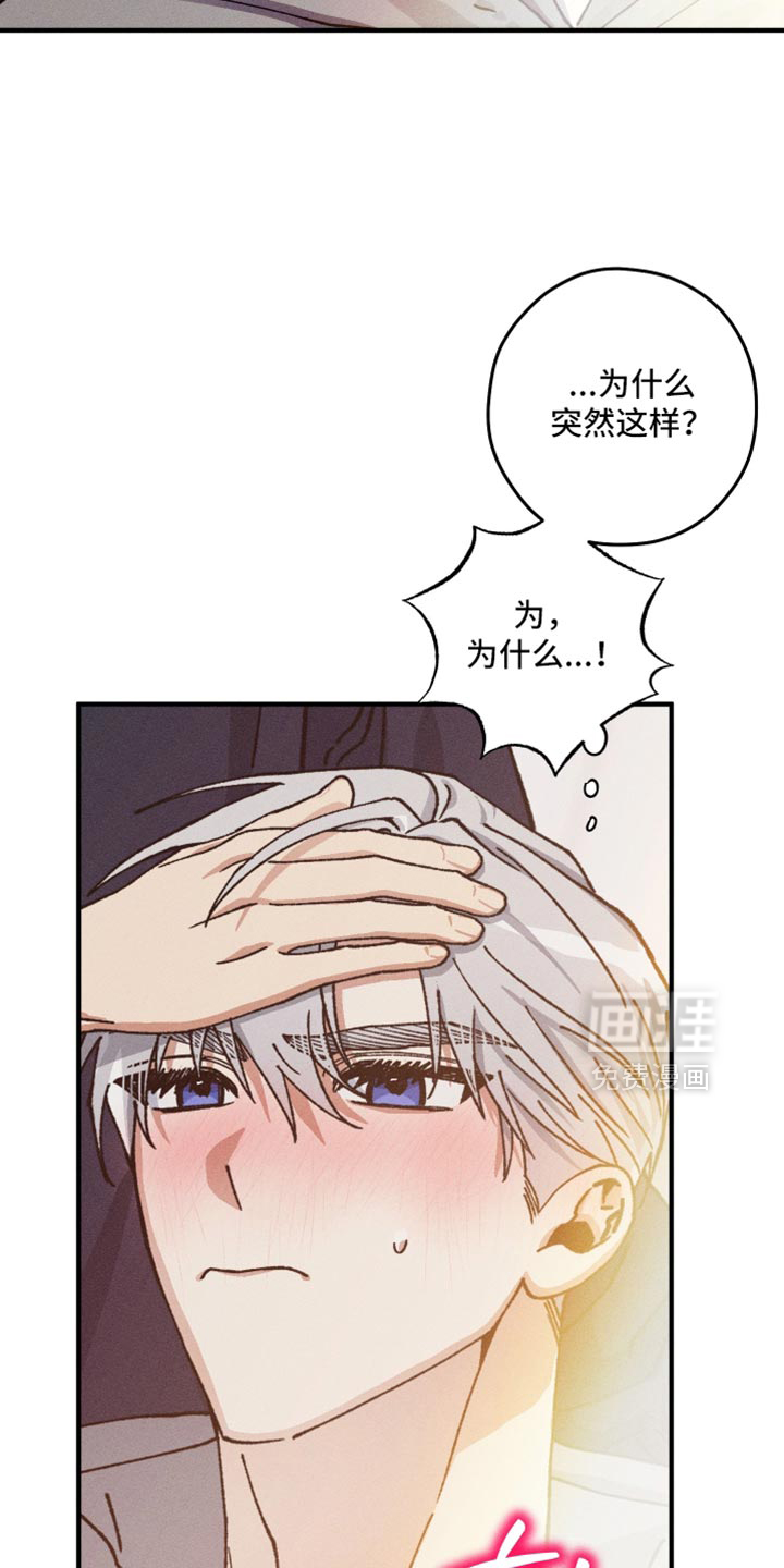 第30话5