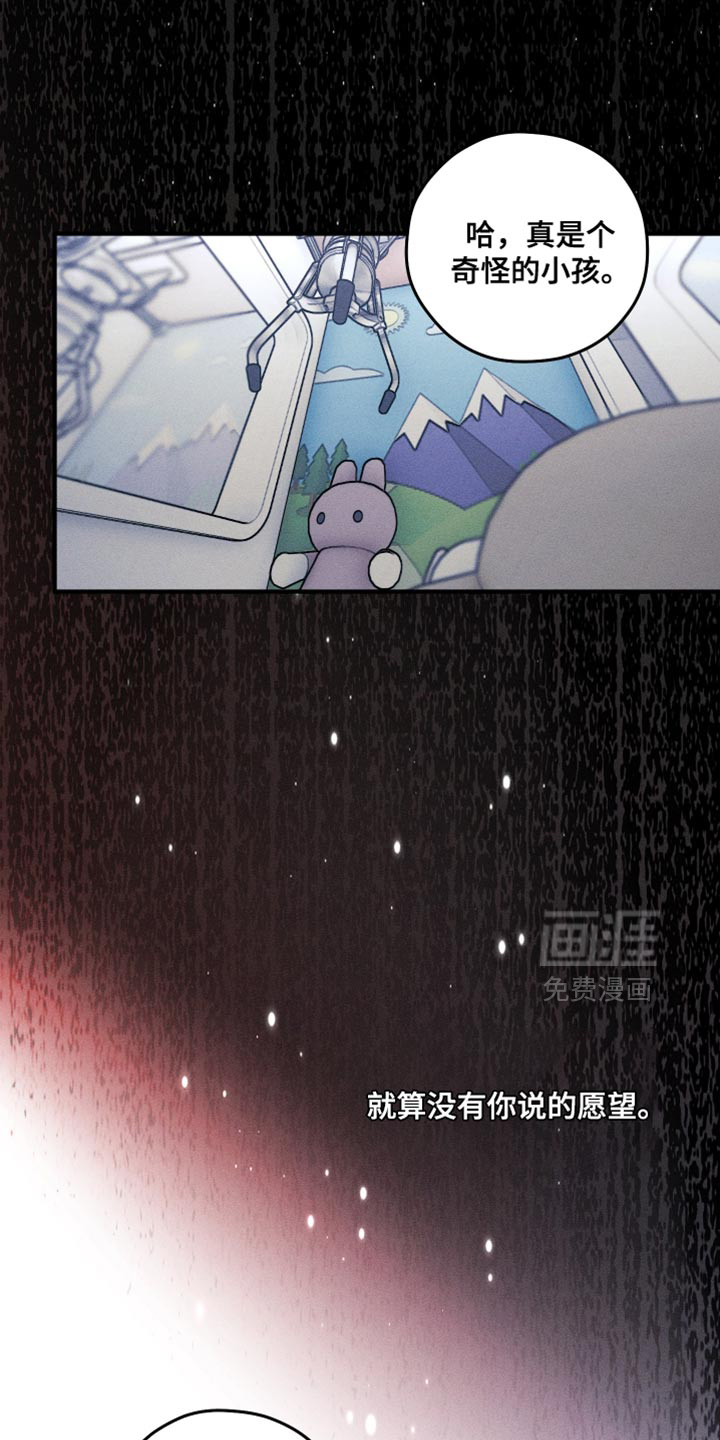 第29话0
