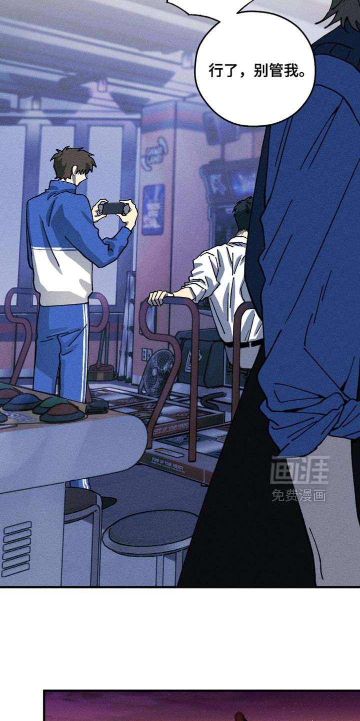第29话7