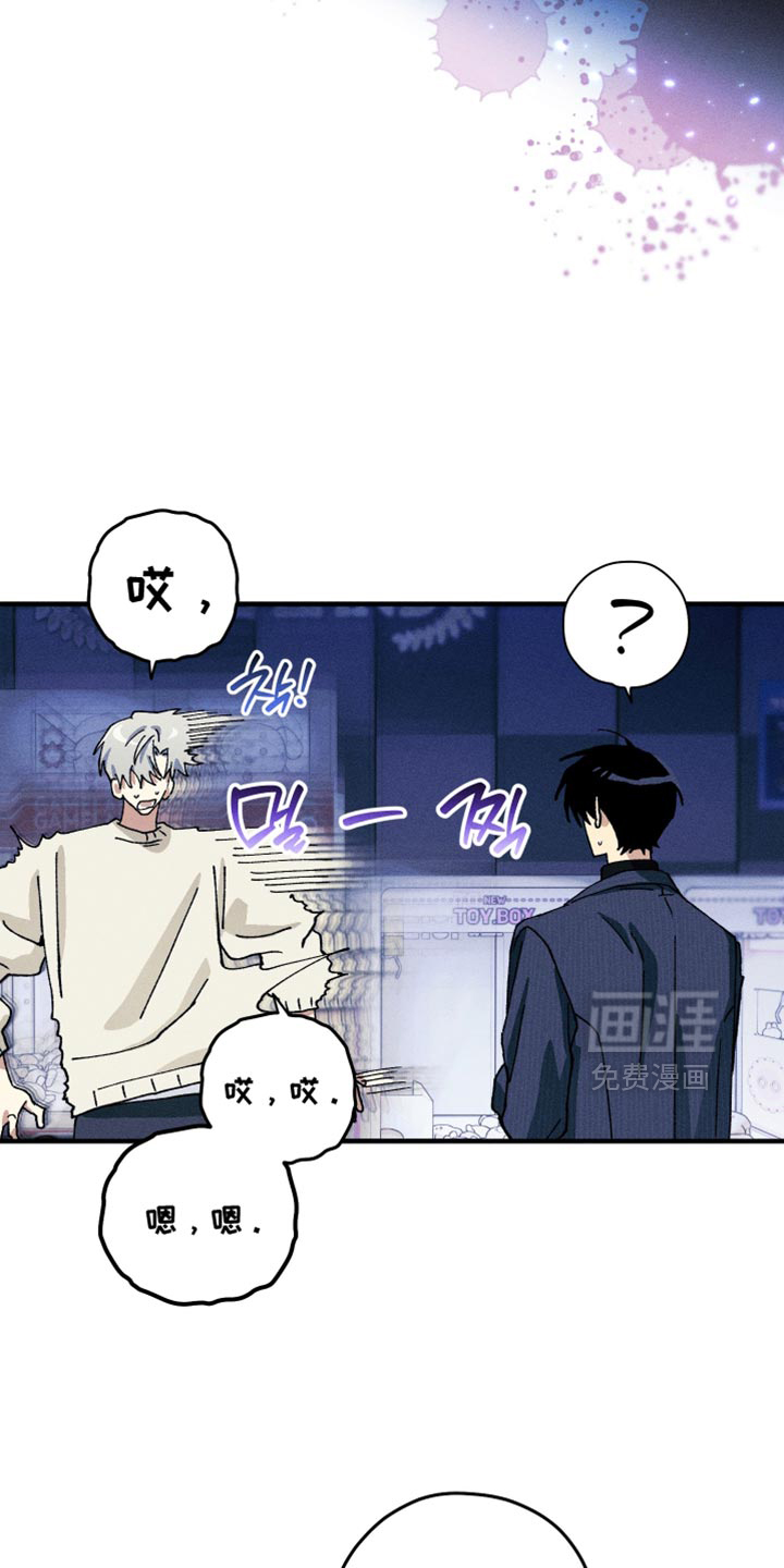 第29话5