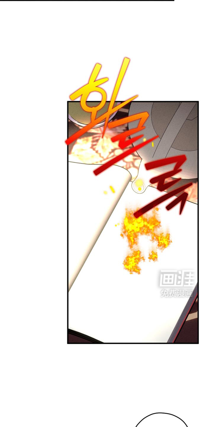 第29话10