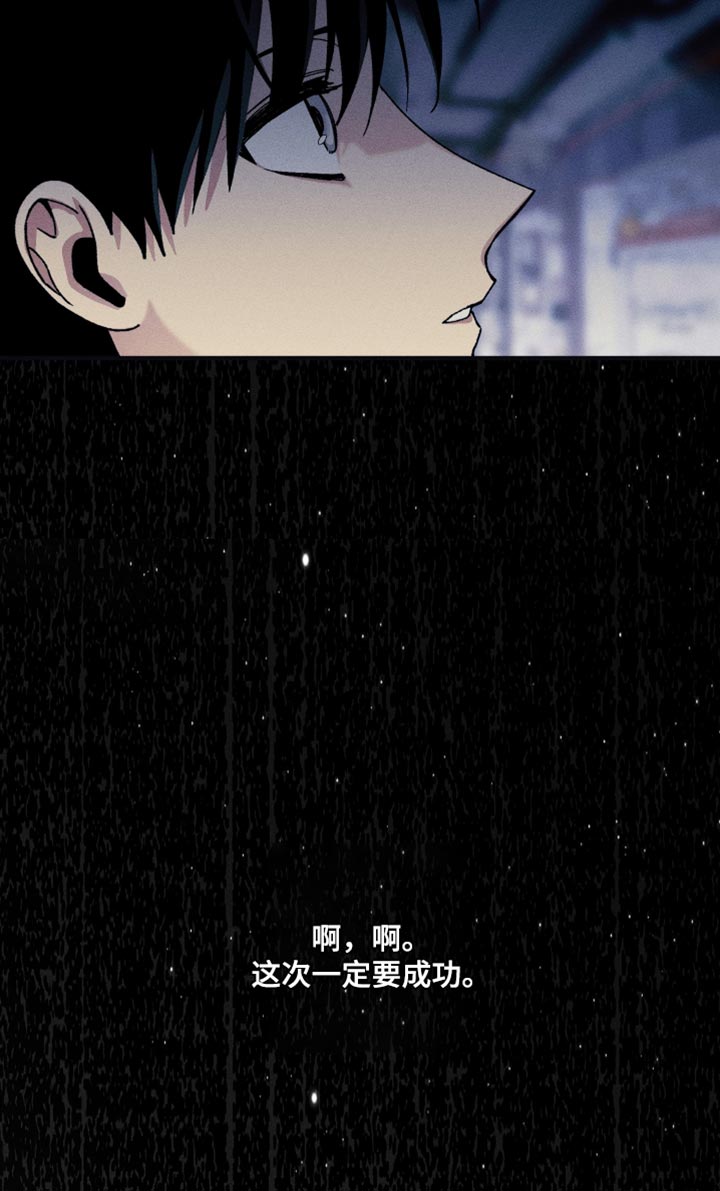 第28话16