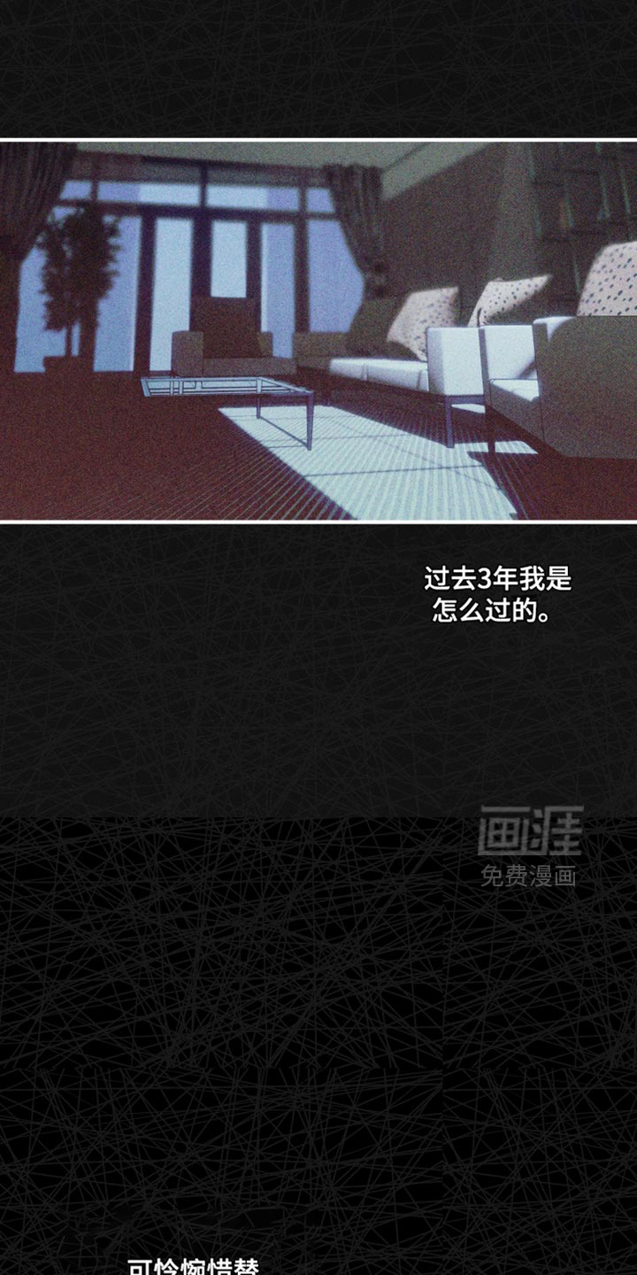 第28话0