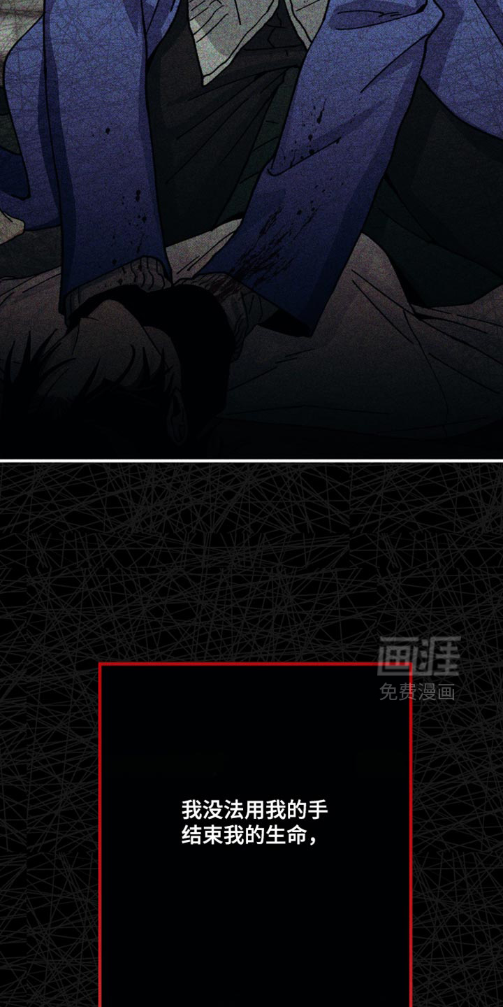 第28话5