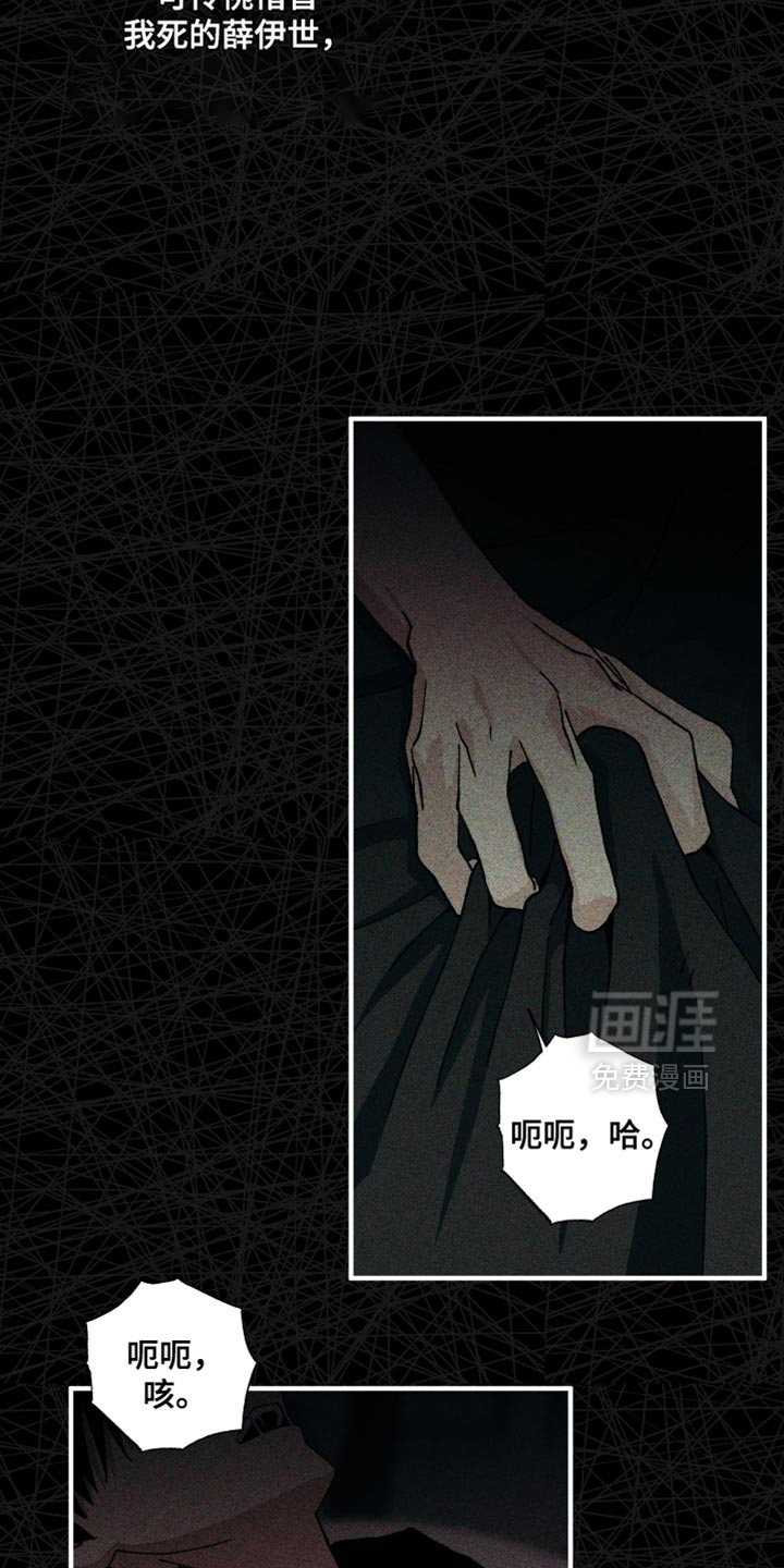 第28话1