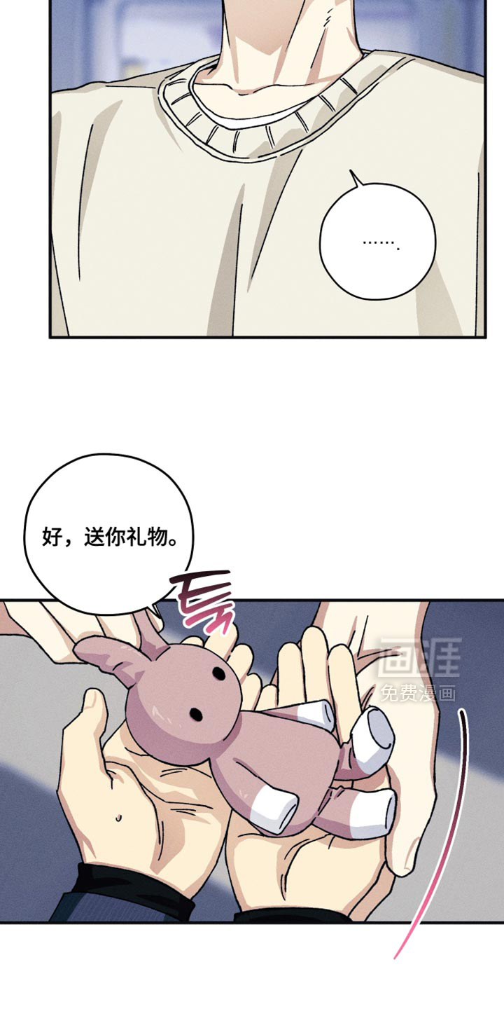 第28话11