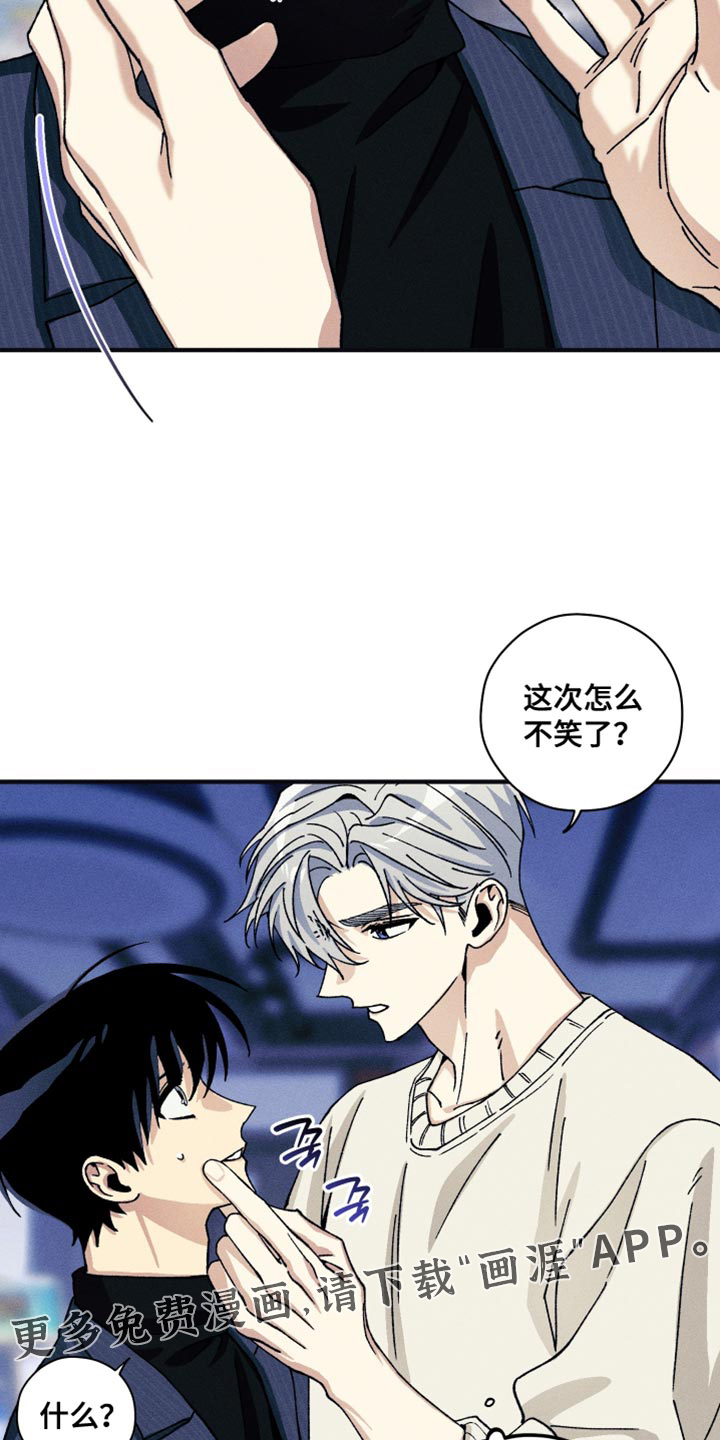 第28话14