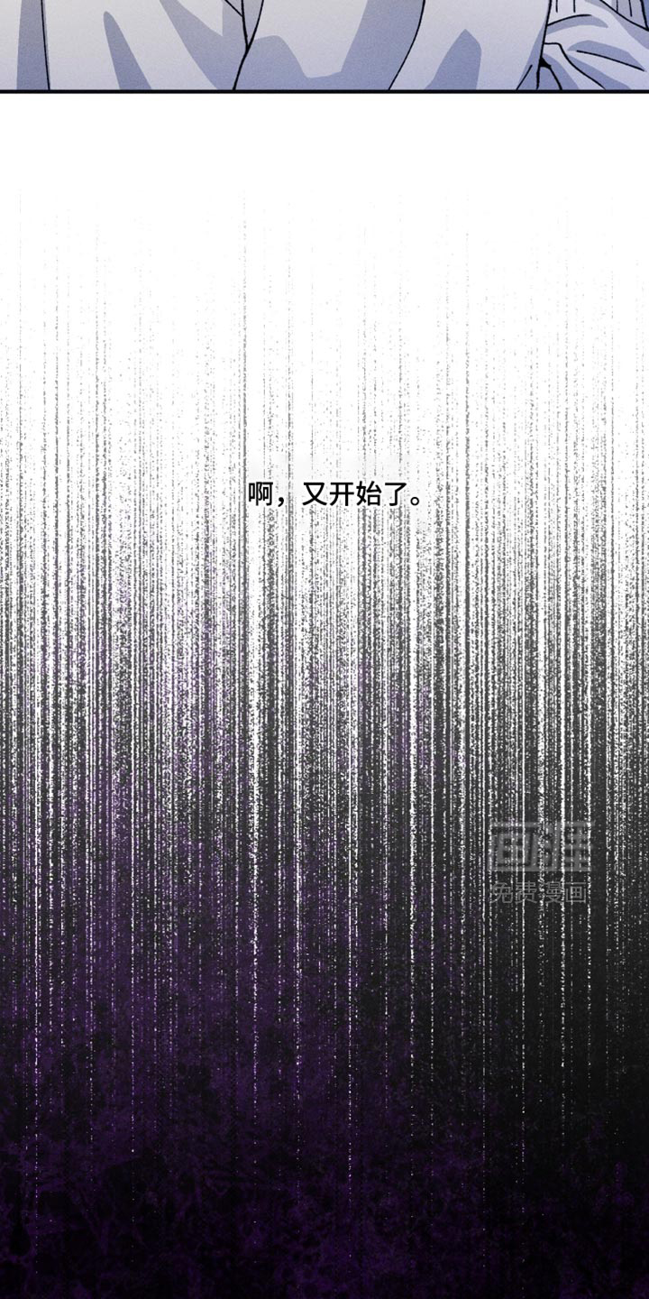 第27话12
