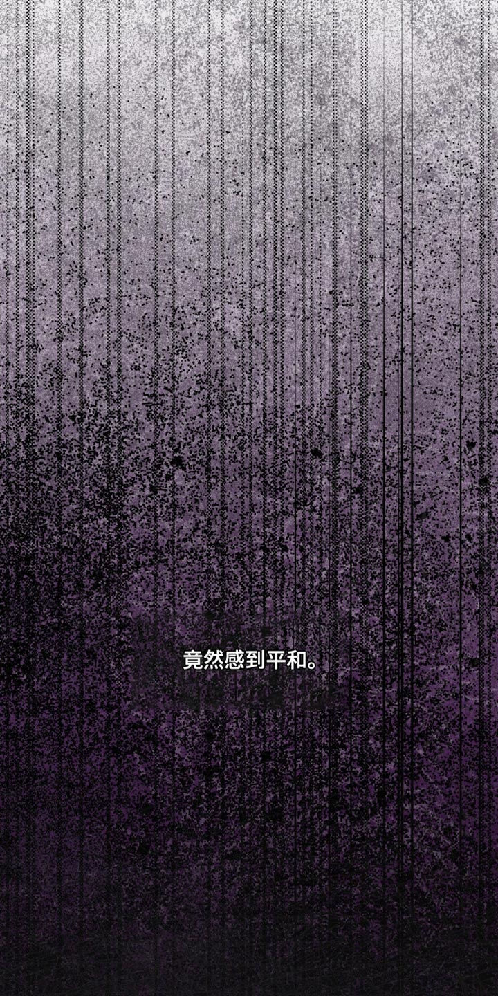第27话18