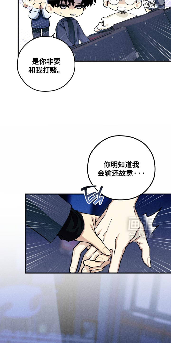 第27话2