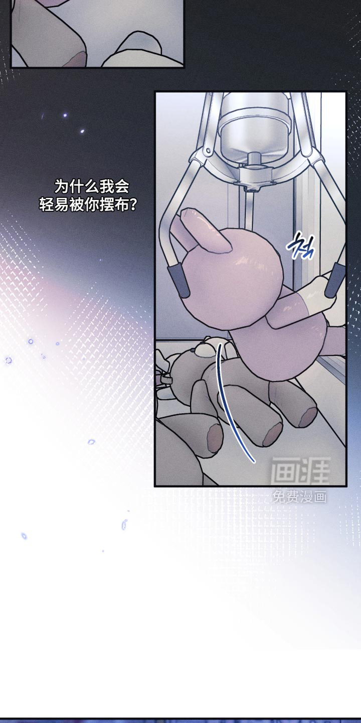 第27话15
