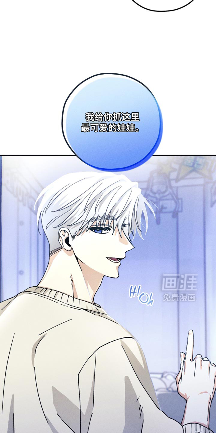 第27话11