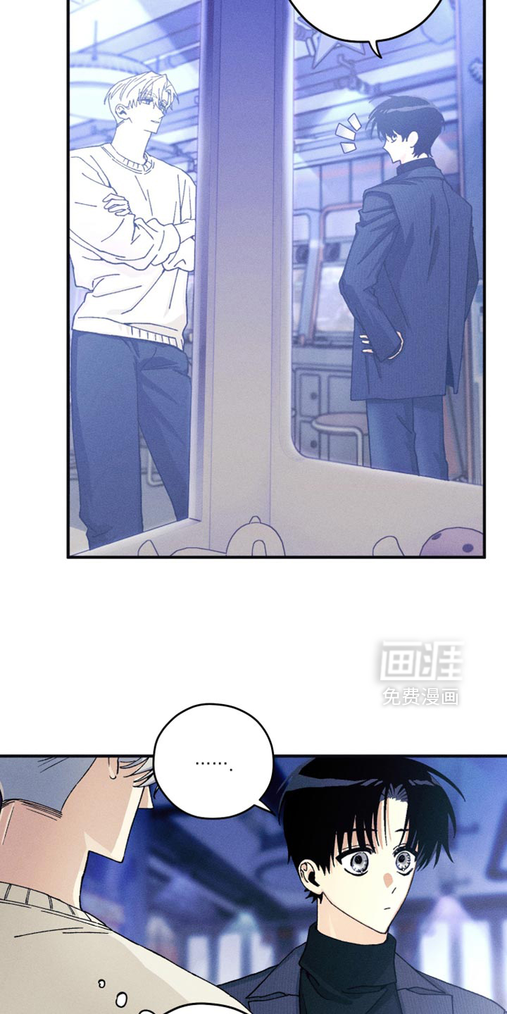 第27话7