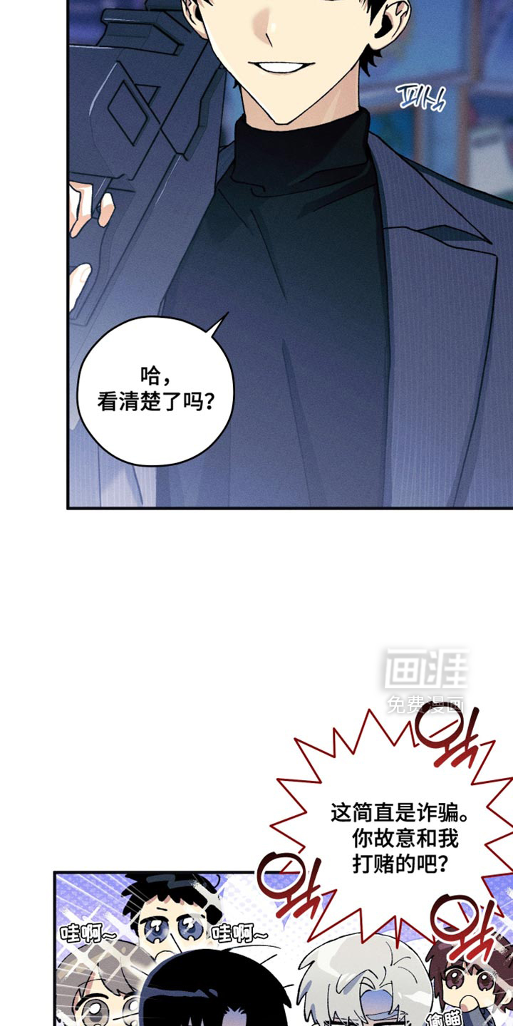 第27话1