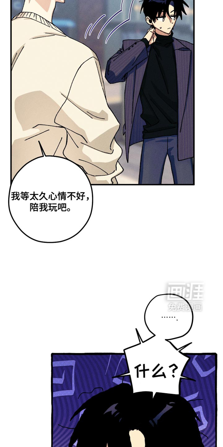 第26话1