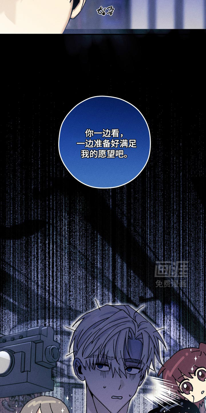 第26话17