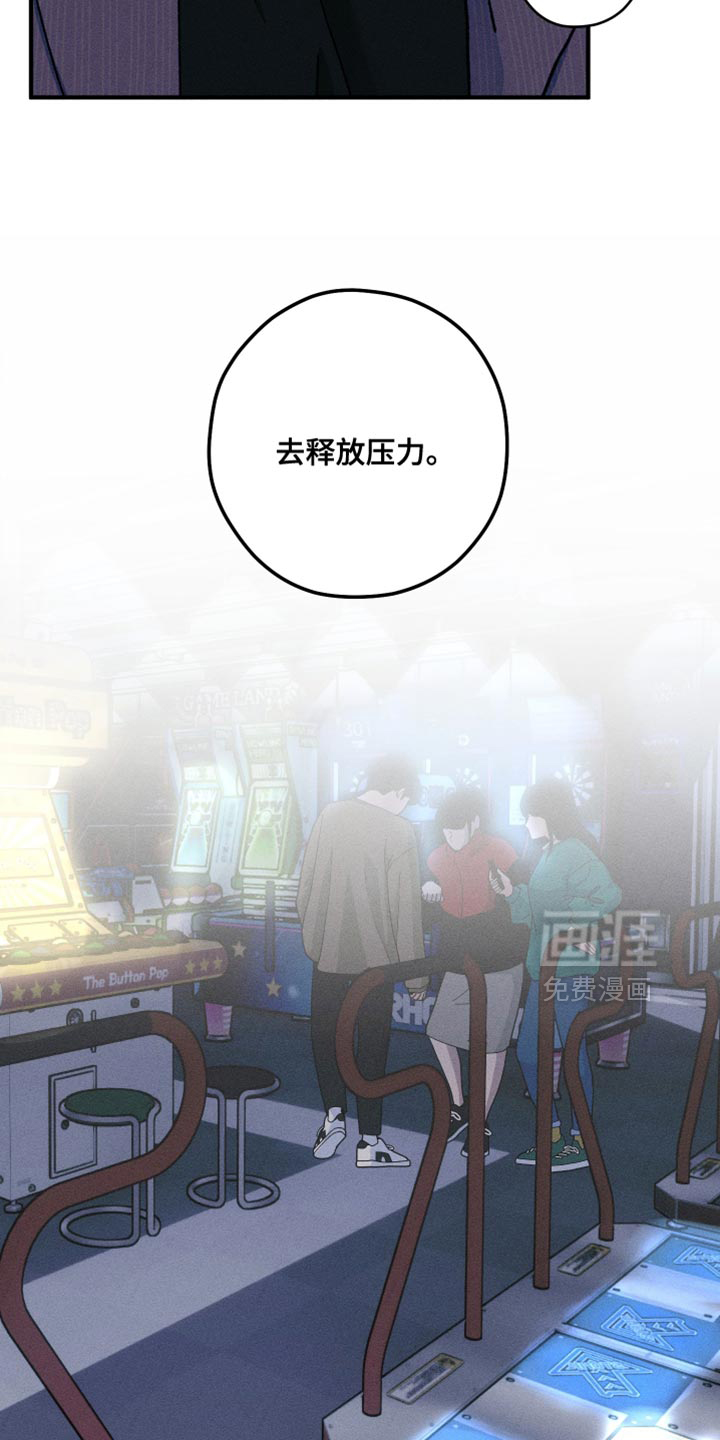 第26话3