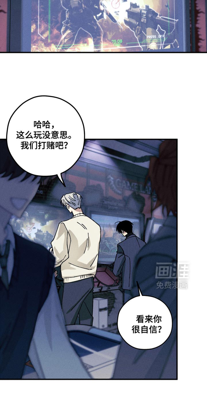 第26话7