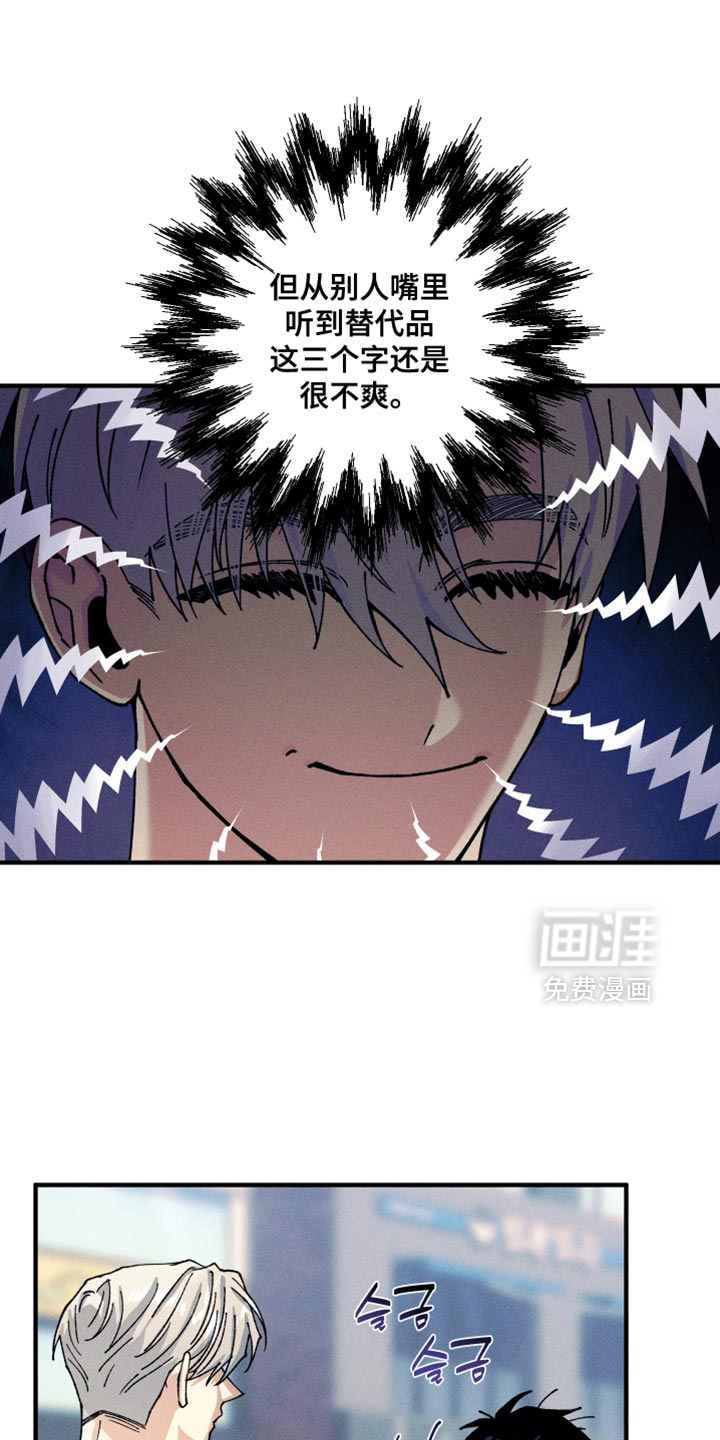 第26话0